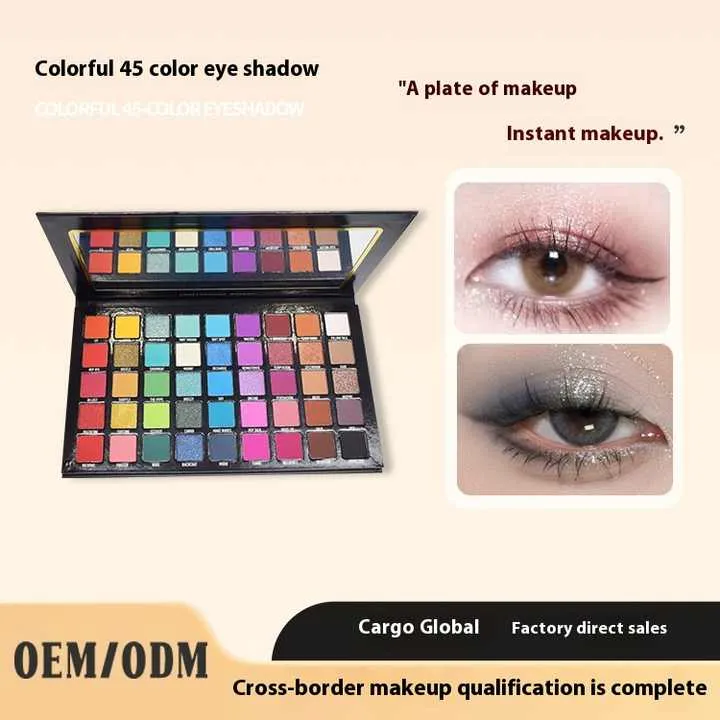 لوحة ظلال عيون مرطبة عالية الصبغة مقاومة للماء   Pigmented Moisturizing Eyeshadow Palette Waterproof