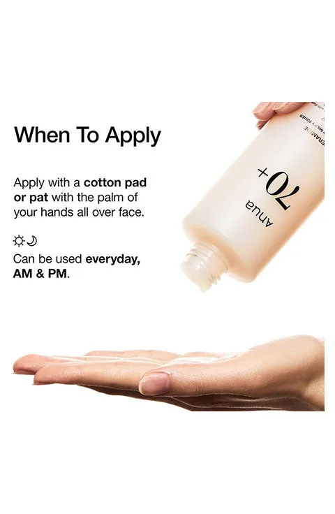[Anua] Rice 70 Glow Milky Toner (250Ml/8.45fl.oz)