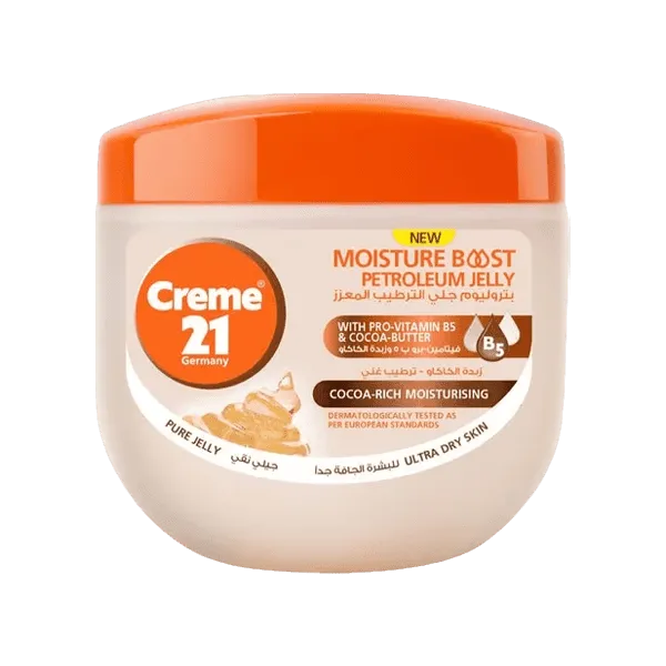 CREME 21 COCOA RICH MOISTURISING PETROLEUM JELLY 300ML