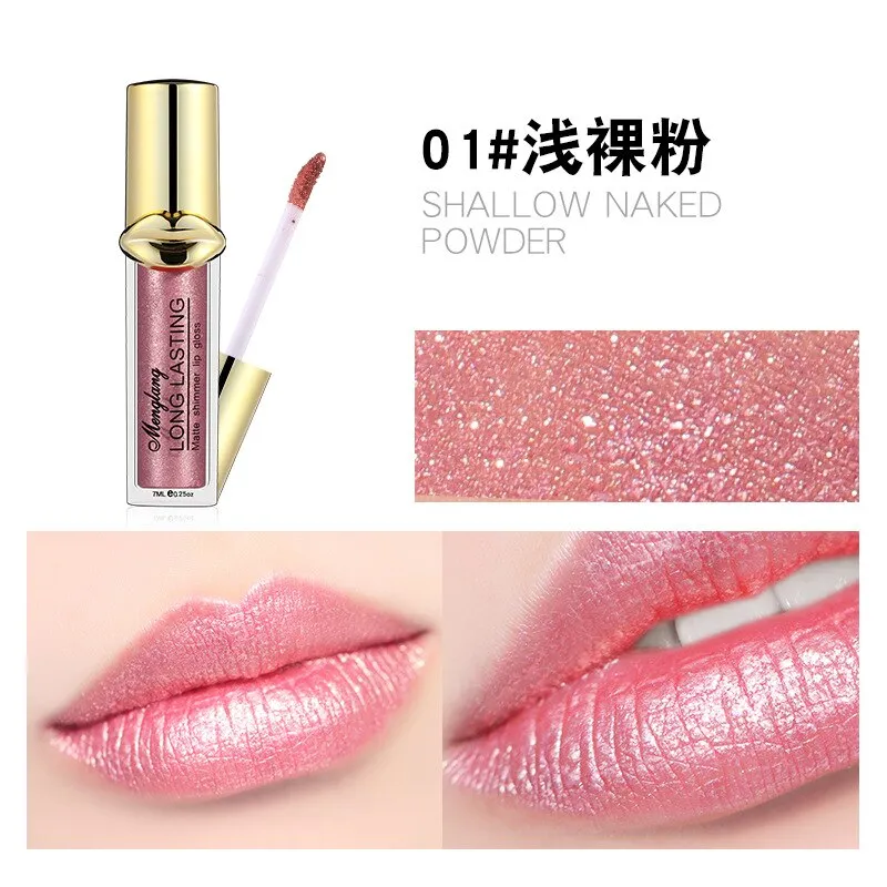 Menglang Metallic Pearlescent Non-stick Cup Lip Gloss Matte Lip Glaze Glitter Liquid Lipstick Lip Gloss Lip Beauty Make Up