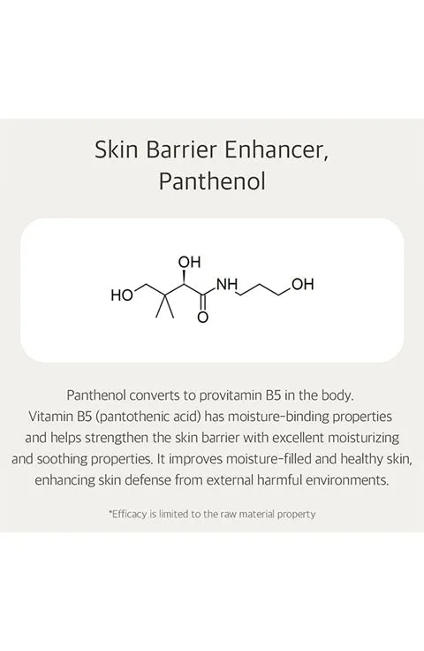 NEEDLY pH Balancing Essence Lotion-145ml